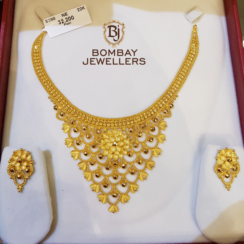 Plain Gold Necklace Set – RNE007 