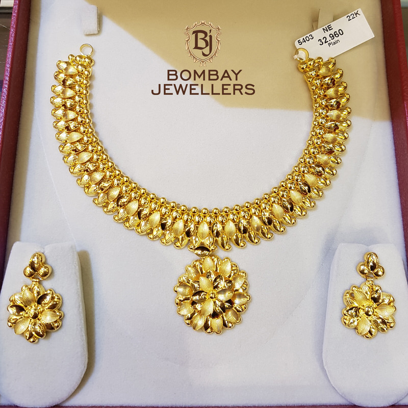 Plain Gold Necklace Set – RNE008 