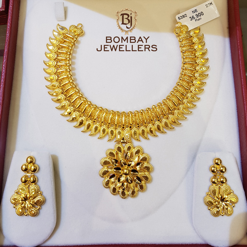 Plain Gold Necklace Set – RNE010 