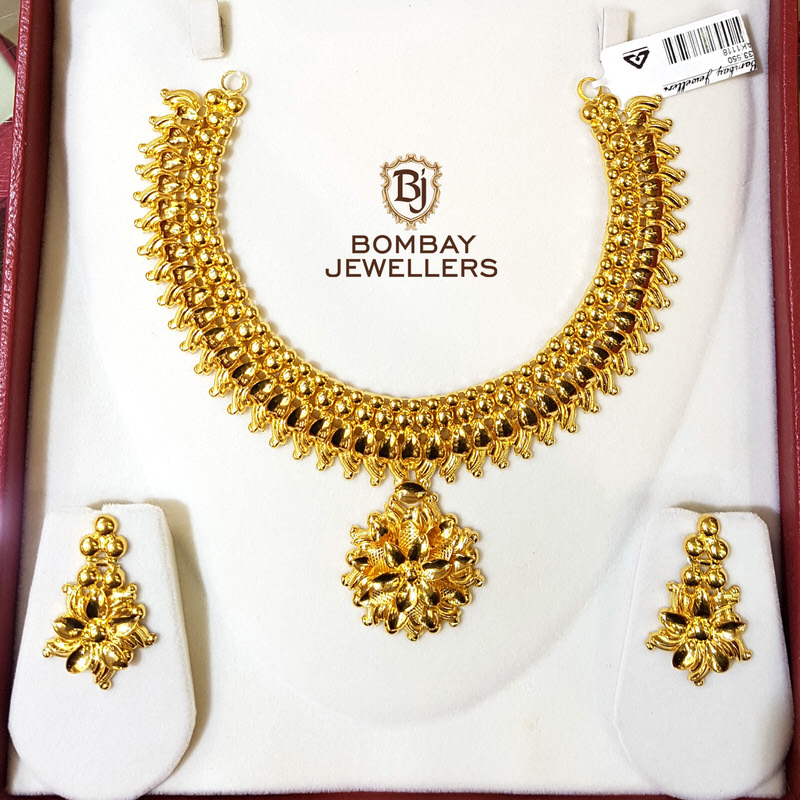 Plain Gold Necklace Set – RNE014 
